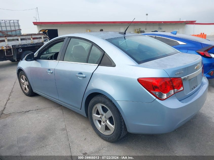 2011 Chevrolet Cruze 2Lt VIN: 1G1PG5S96B7177996 Lot: 40848545