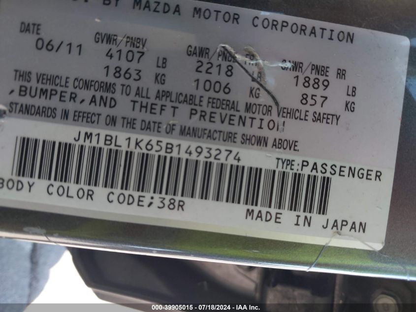 2011 Mazda Mazda3 S Sport VIN: JM1BL1K65B1493274 Lot: 39905015