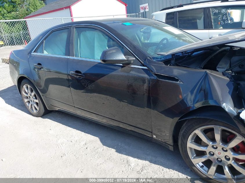 2009 Cadillac Cts Hi Feature V6 VIN: 1G6DS57V590124209 Lot: 39905032