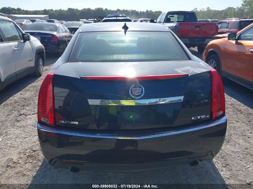 2009 Cadillac Cts Hi Feature V6 VIN: 1G6DS57V590124209 Lot: 39905032