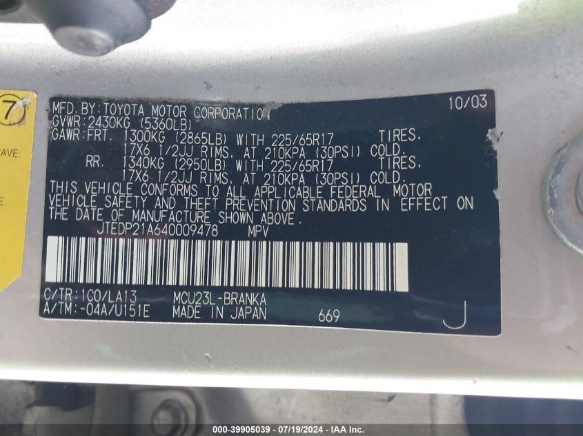 2004 Toyota Highlander Limited VIN: JTEDP21A640009478 Lot: 39905039