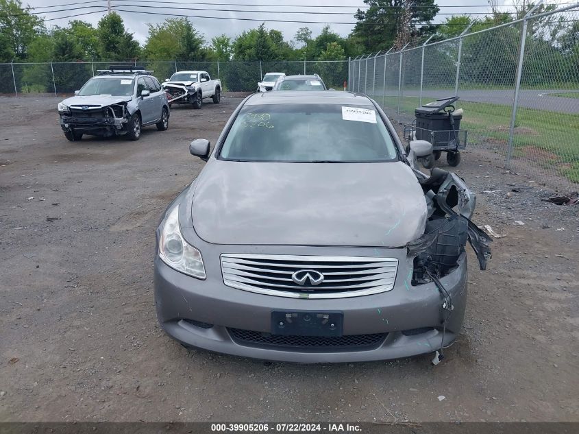 2007 Infiniti G35 Sport W/6-Speed Manual VIN: JNKBV61E17M714552 Lot: 39905206