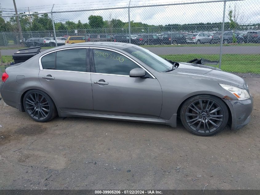 2007 Infiniti G35 Sport W/6-Speed Manual VIN: JNKBV61E17M714552 Lot: 39905206