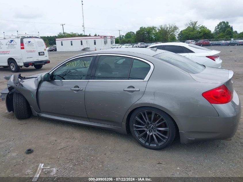 2007 Infiniti G35 Sport W/6-Speed Manual VIN: JNKBV61E17M714552 Lot: 39905206