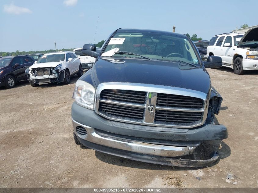 2008 Dodge Ram 1500 St/Sxt VIN: 1D7HU18258J228400 Lot: 39905215