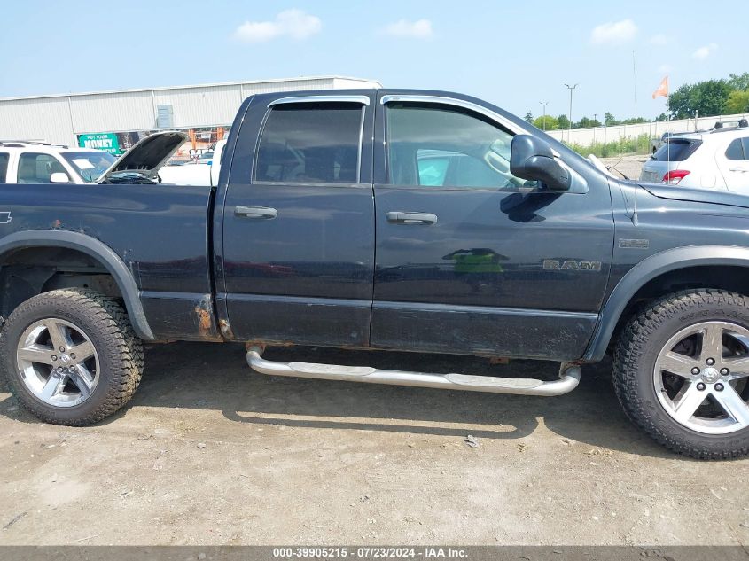 2008 Dodge Ram 1500 St/Sxt VIN: 1D7HU18258J228400 Lot: 39905215