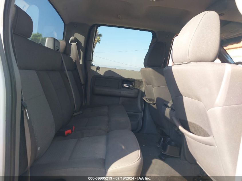 2005 Ford F150 Supercrew VIN: 1FTPW12535KE42102 Lot: 39905219