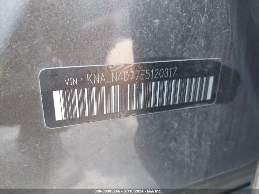 KNALN4D77E5120317 2014 Kia Cadenza Premium