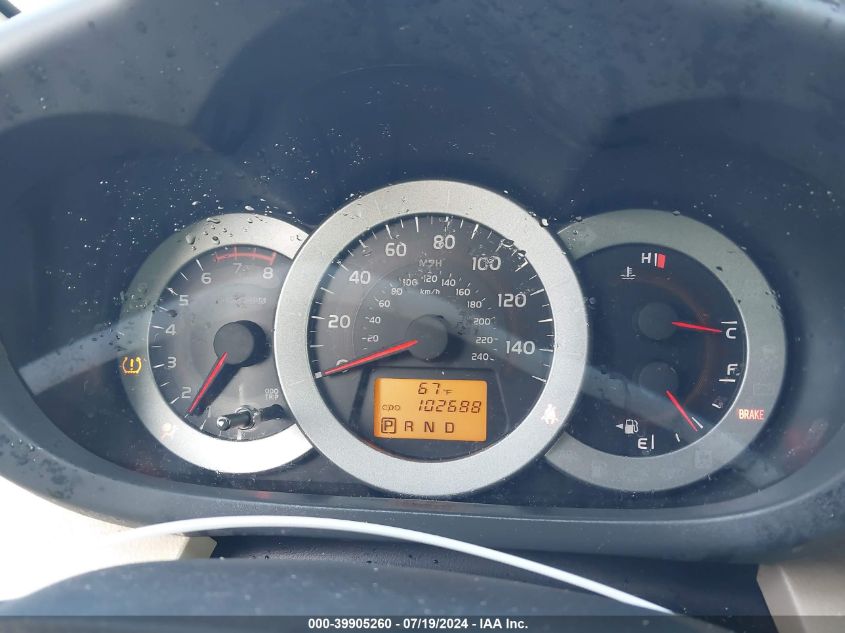 2012 Toyota Rav4 Base V6 VIN: 2T3BK4DV8CW071365 Lot: 39905260