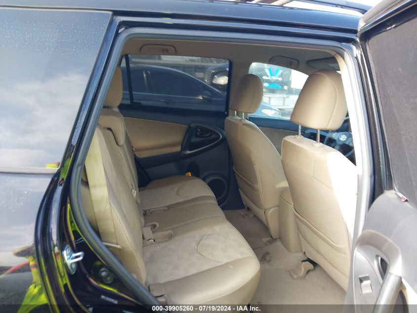 2012 Toyota Rav4 Base V6 VIN: 2T3BK4DV8CW071365 Lot: 39905260