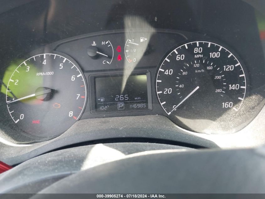 2016 Nissan Sentra S/Sv/Sr/Sl VIN: 3N1AB7AP5GY268631 Lot: 39905274