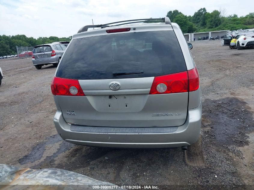 5TDZA23C76S459621 2006 Toyota Sienna Ce/Le