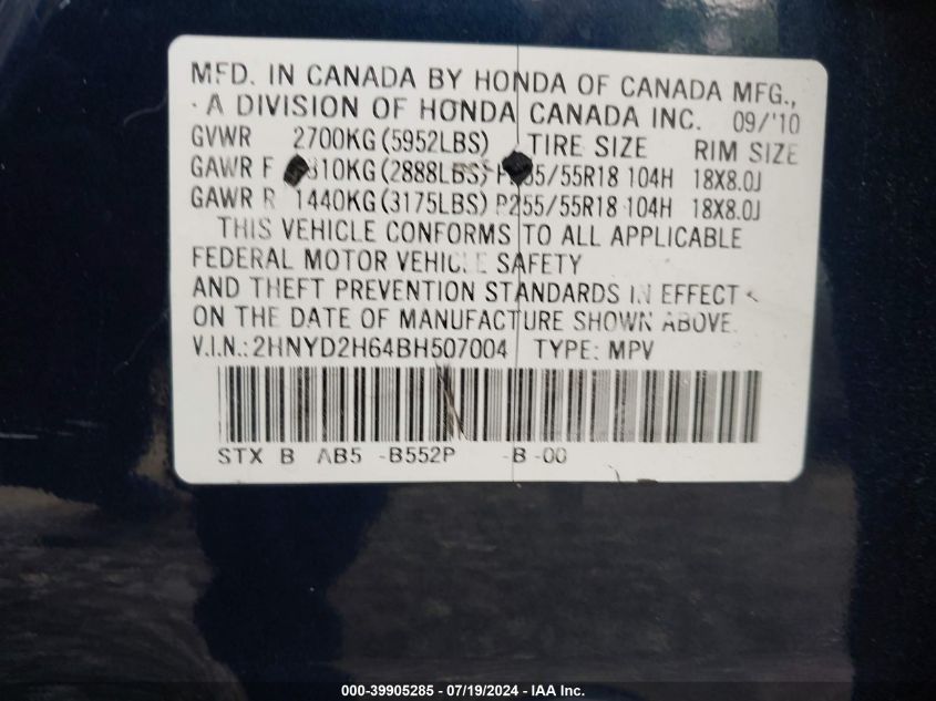 2HNYD2H64BH507004 2011 Acura Mdx Technology Package