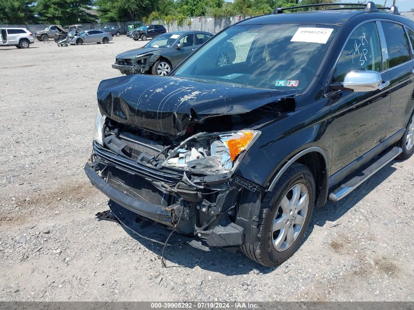 2009 Honda Cr-V Exl VIN: JHLRE48789C007214 Lot: 39905292