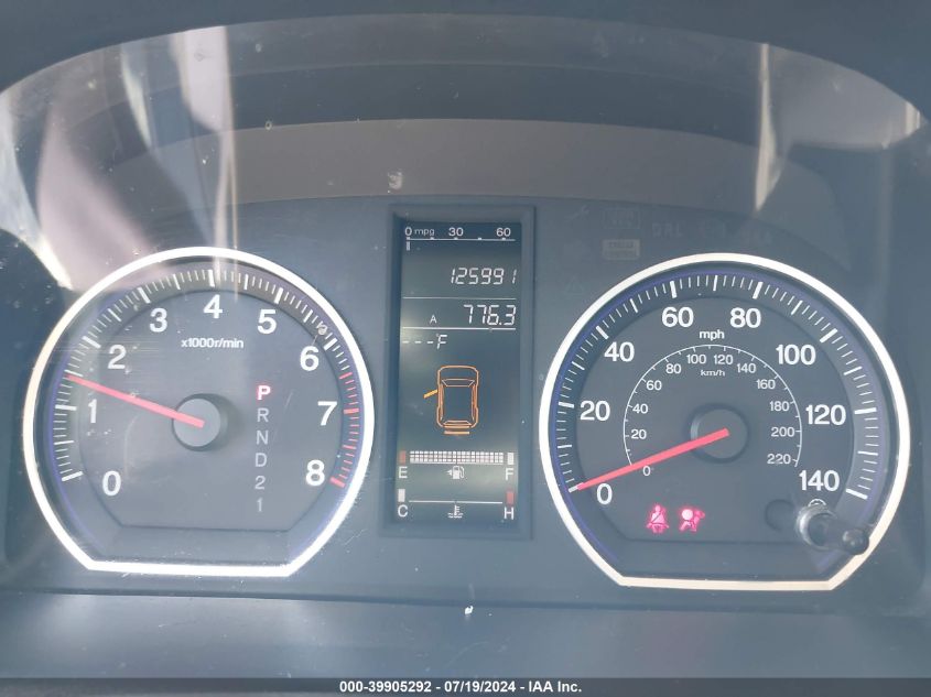 2009 Honda Cr-V Exl VIN: JHLRE48789C007214 Lot: 39905292