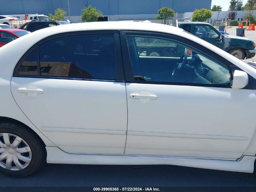 2005 Toyota Corolla S VIN: 1NXBR32E75Z376327 Lot: 39905365