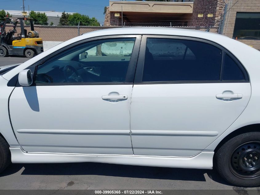 2005 Toyota Corolla S VIN: 1NXBR32E75Z376327 Lot: 39905365