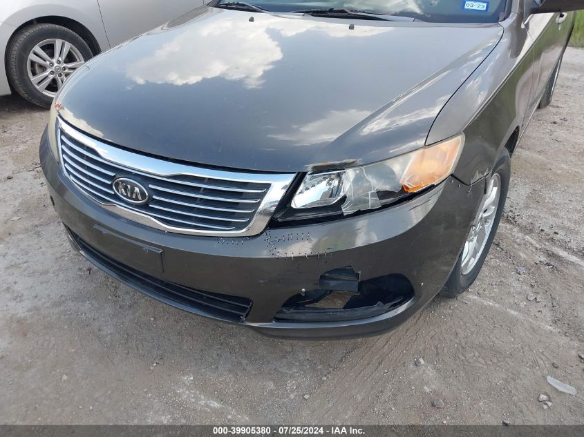 2009 Kia Optima Lx VIN: KNAGE228195298750 Lot: 39905380
