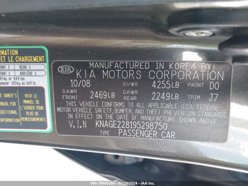 2009 Kia Optima Lx VIN: KNAGE228195298750 Lot: 39905380