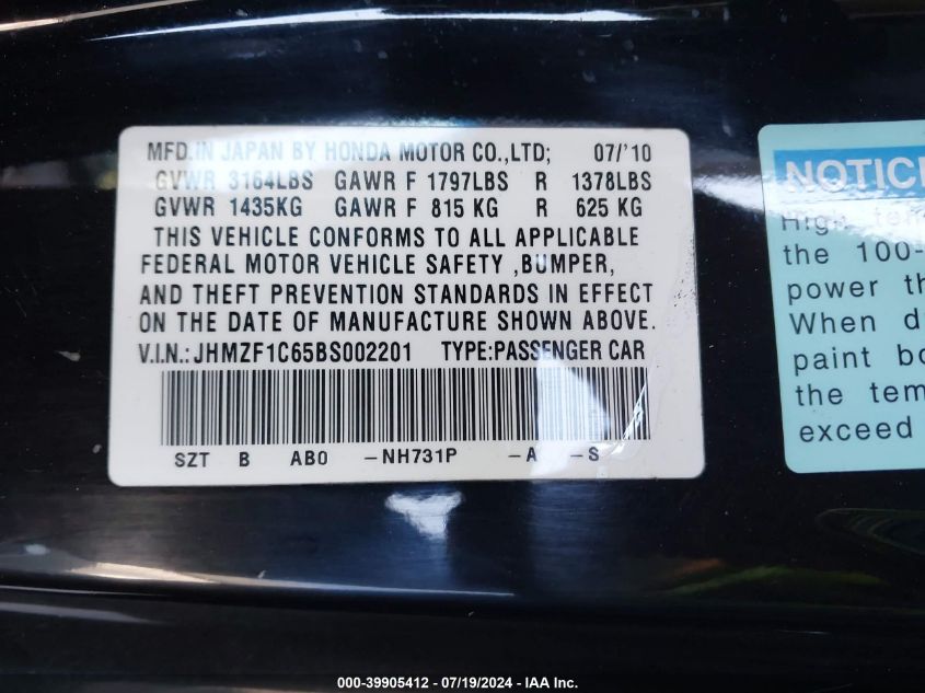 2011 Honda Cr-Z Ex VIN: JHMZF1C65BS002201 Lot: 39905412