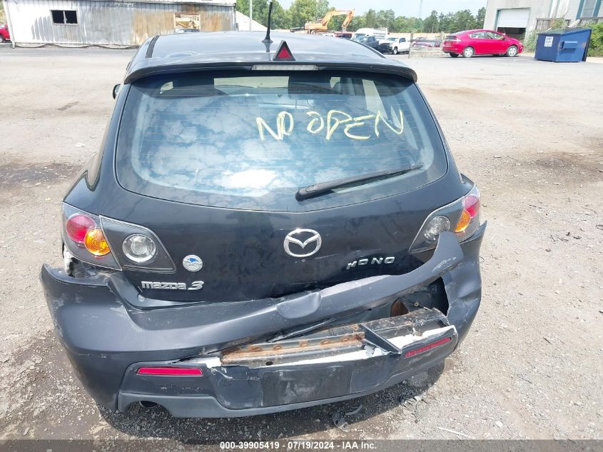 2007 Mazda Mazda3 S Sport VIN: JM1BK143371660857 Lot: 39905419