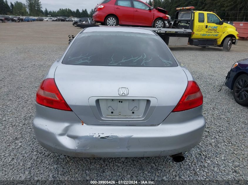 2004 Honda Accord 2.4 Lx VIN: 1HGCM72214A028139 Lot: 39905426