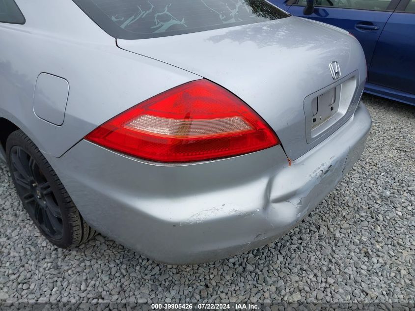 2004 Honda Accord 2.4 Lx VIN: 1HGCM72214A028139 Lot: 39905426