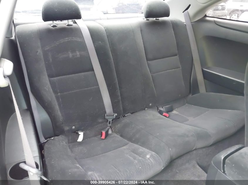 2004 Honda Accord 2.4 Lx VIN: 1HGCM72214A028139 Lot: 39905426