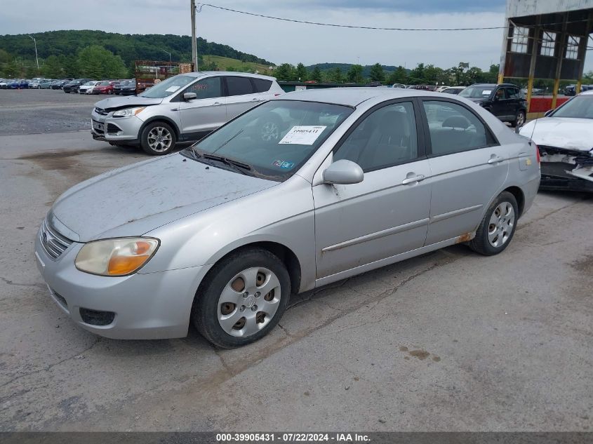 KNAFE122075433070 | 2007 KIA SPECTRA