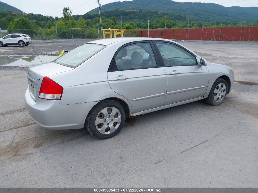 KNAFE122075433070 | 2007 KIA SPECTRA