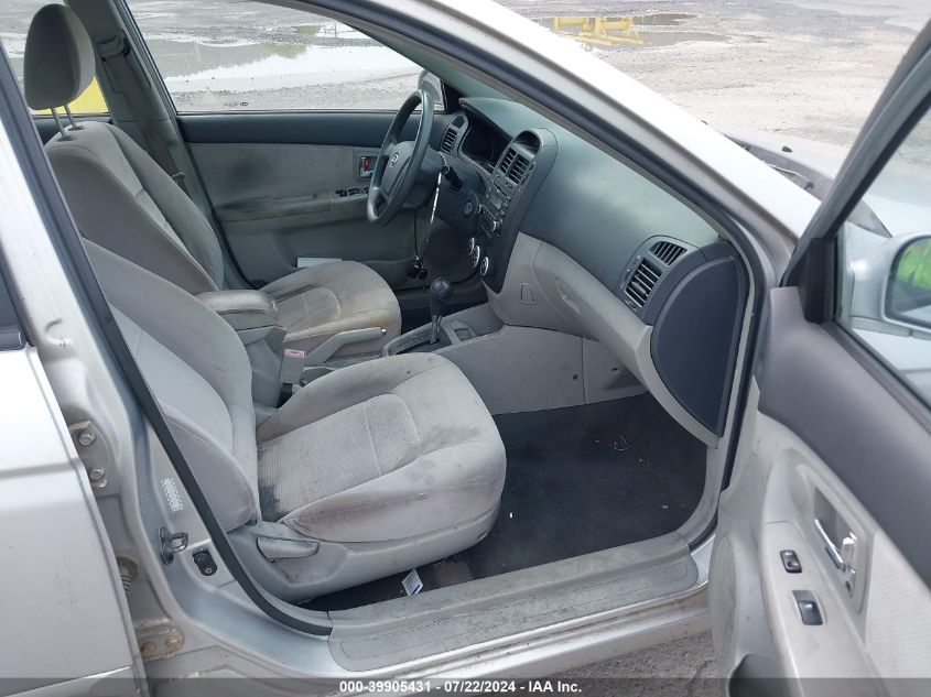 KNAFE122075433070 | 2007 KIA SPECTRA