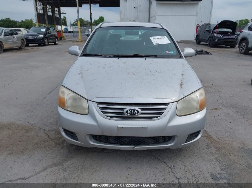 2007 Kia Spectra Ex VIN: KNAFE122075433070 Lot: 39905431