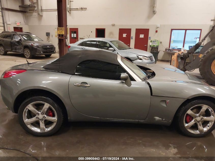 2006 Pontiac Solstice VIN: 1G2MB35BX6Y112746 Lot: 39905443