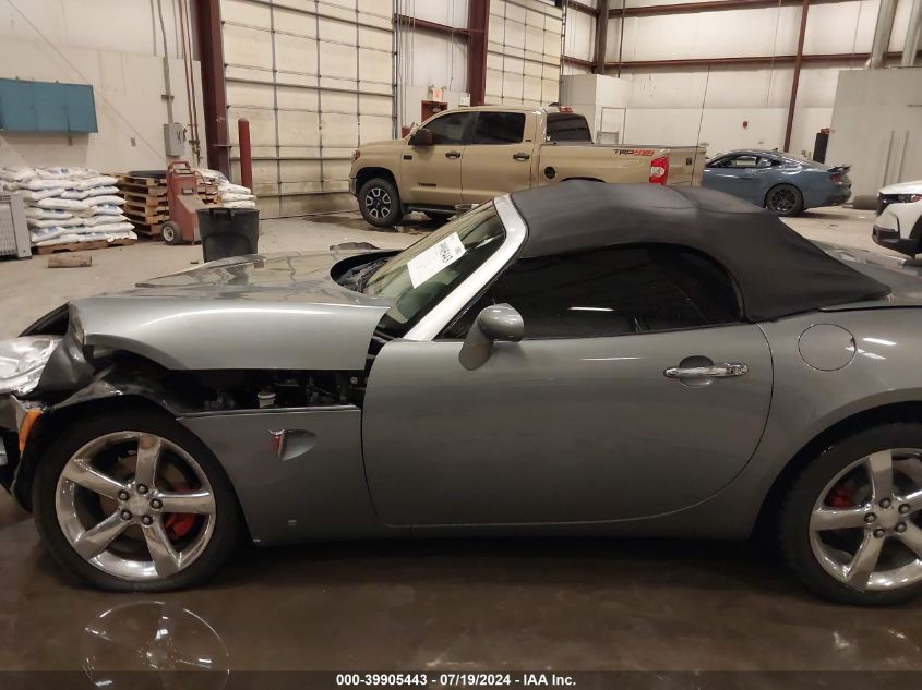 2006 Pontiac Solstice VIN: 1G2MB35BX6Y112746 Lot: 39905443