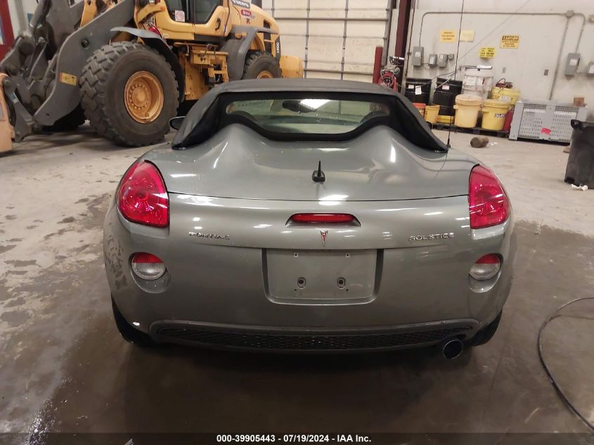 2006 Pontiac Solstice VIN: 1G2MB35BX6Y112746 Lot: 39905443