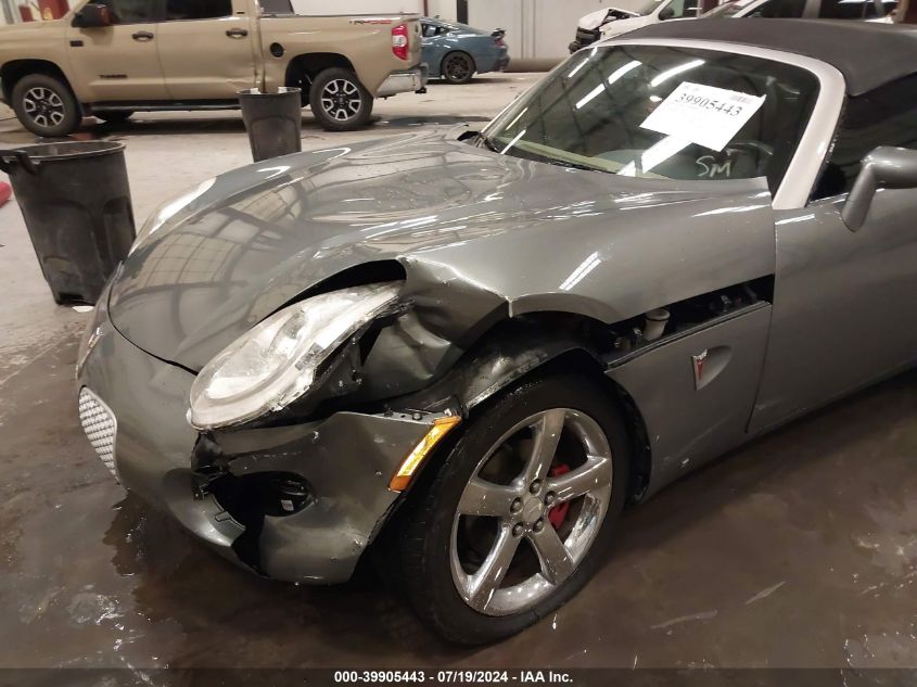 2006 Pontiac Solstice VIN: 1G2MB35BX6Y112746 Lot: 39905443