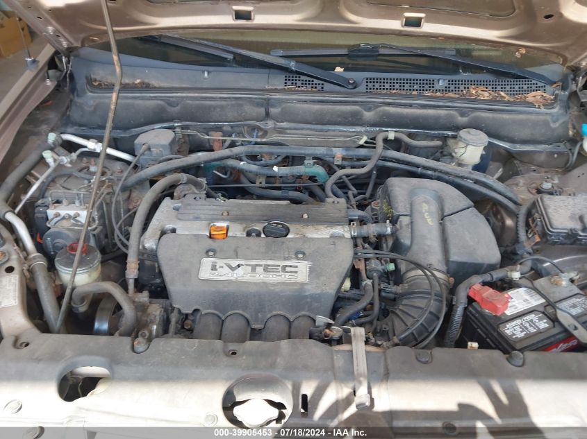 2003 Honda Cr-V Ex VIN: JHLRD78803C018325 Lot: 39905453