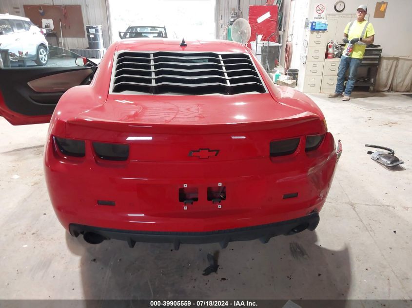 2011 Chevrolet Camaro 2Ss VIN: 2G1FT1EW1B9122940 Lot: 39905559