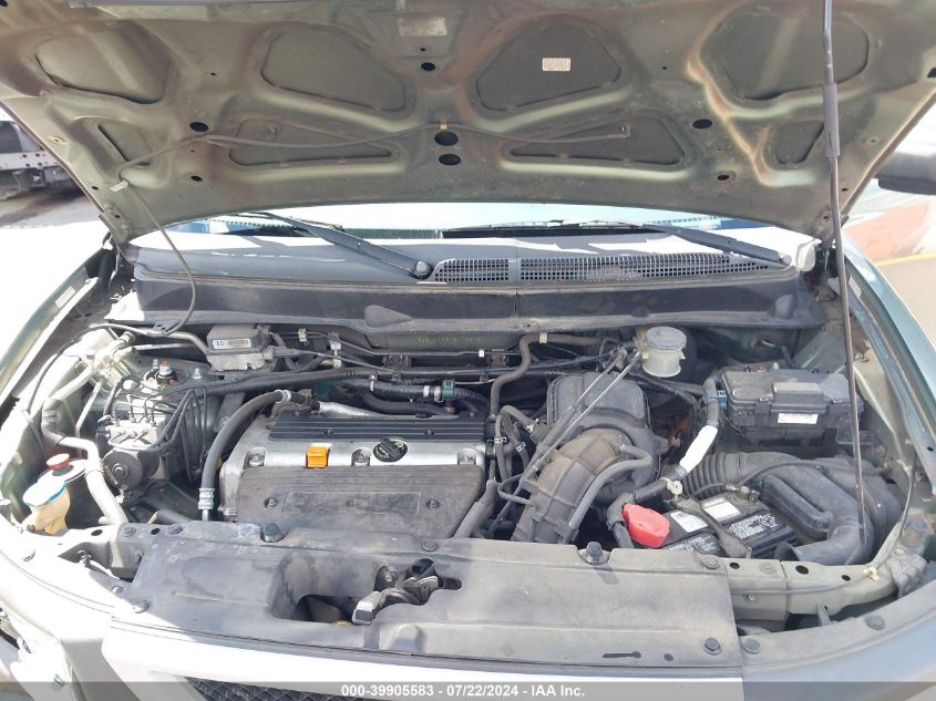 2005 Honda Element Ex VIN: 5J6YH28675L026160 Lot: 39905583