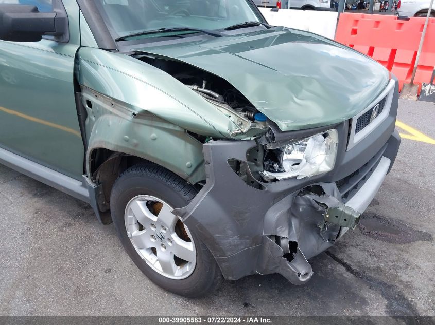 2005 Honda Element Ex VIN: 5J6YH28675L026160 Lot: 39905583