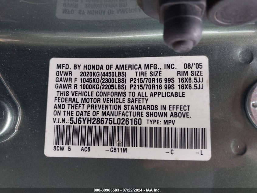 2005 Honda Element Ex VIN: 5J6YH28675L026160 Lot: 39905583