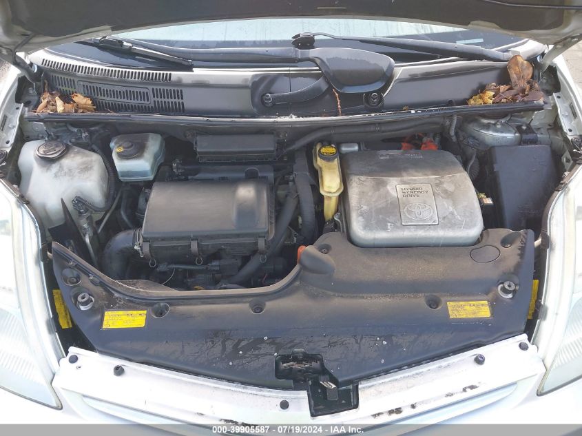 2006 Toyota Prius VIN: JTDKB20U263156100 Lot: 39905587