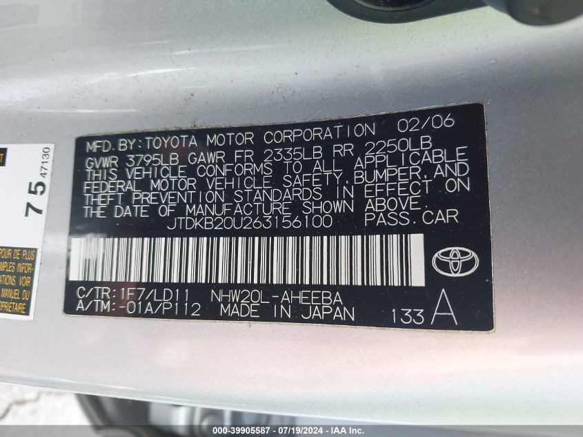 2006 Toyota Prius VIN: JTDKB20U263156100 Lot: 39905587