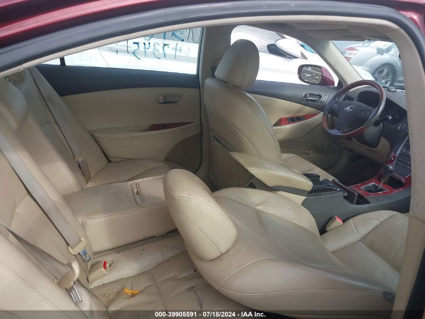 2008 Lexus Es 350 VIN: JTHBJ46G982178831 Lot: 39905591