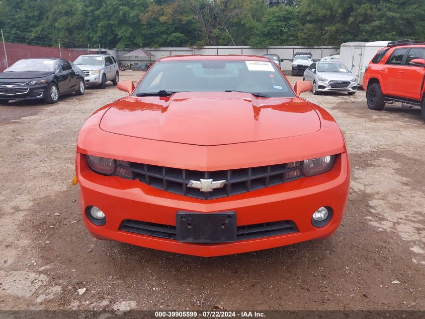 2010 Chevrolet Camaro 1Lt VIN: 2G1FB1EV3A9118123 Lot: 39905599