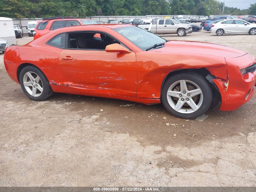 2010 Chevrolet Camaro 1Lt VIN: 2G1FB1EV3A9118123 Lot: 39905599