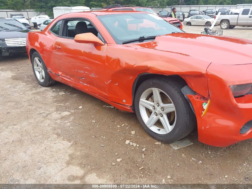 2010 Chevrolet Camaro 1Lt VIN: 2G1FB1EV3A9118123 Lot: 39905599