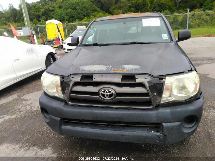 2009 Toyota Tacoma VIN: 5TETX22N59Z613130 Lot: 39905632