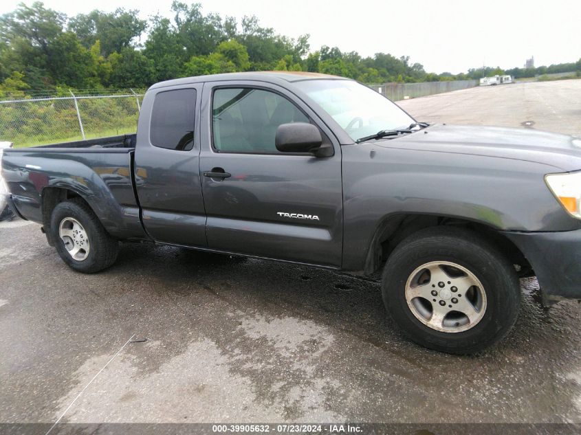 2009 Toyota Tacoma VIN: 5TETX22N59Z613130 Lot: 39905632