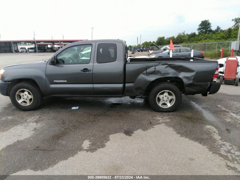 2009 Toyota Tacoma VIN: 5TETX22N59Z613130 Lot: 39905632